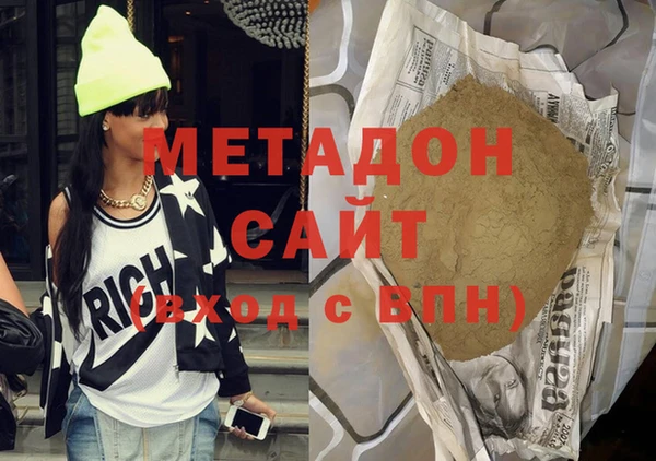 кокс Няндома