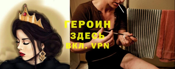 спиды Сретенск