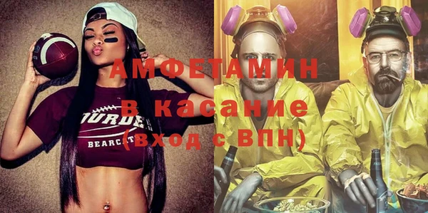 дистиллят марихуана Арсеньев