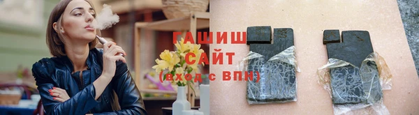 PSILOCYBIN Новодвинск