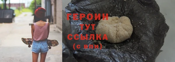 PSILOCYBIN Новодвинск