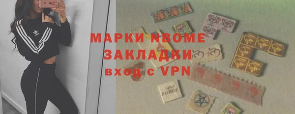 мдпв Среднеколымск