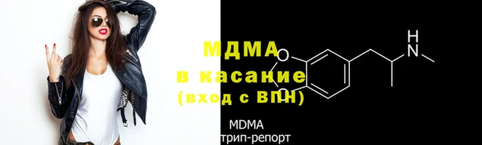 PSILOCYBIN Новодвинск