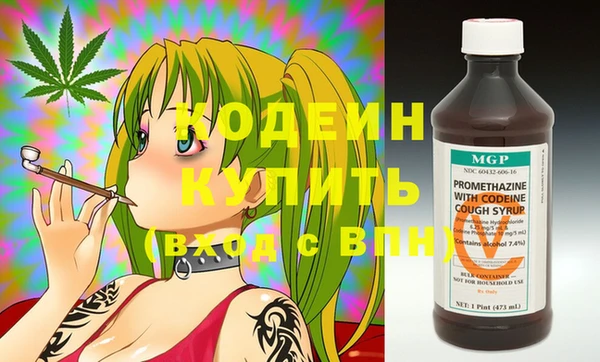 спиды Сретенск