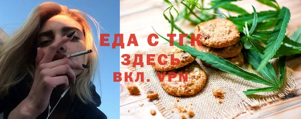 мдпв Среднеколымск