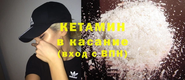 PSILOCYBIN Новодвинск