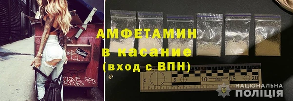 PSILOCYBIN Новодвинск