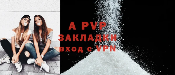 мефедрон Нея