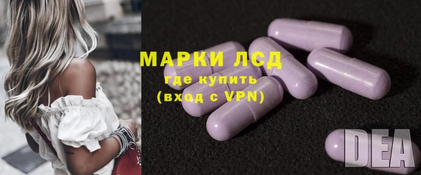 кокс Няндома